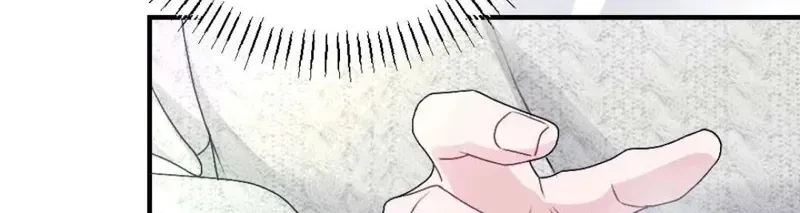 Chapter 10, page 5