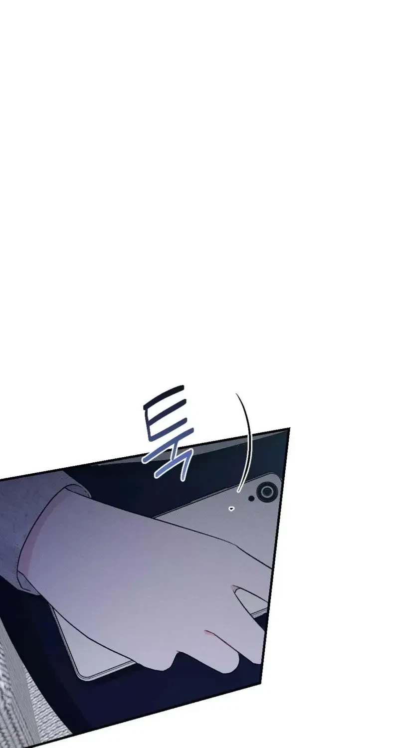 Chapter 10, page 82