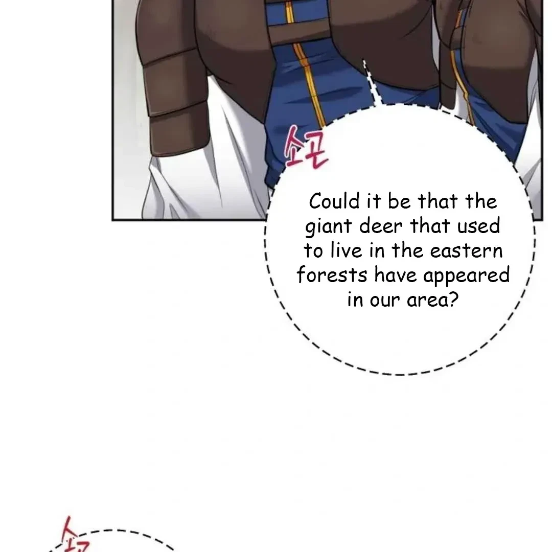 Chapter 28, page 10