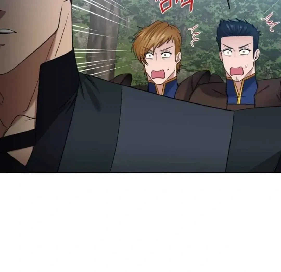 Chapter 28, page 19