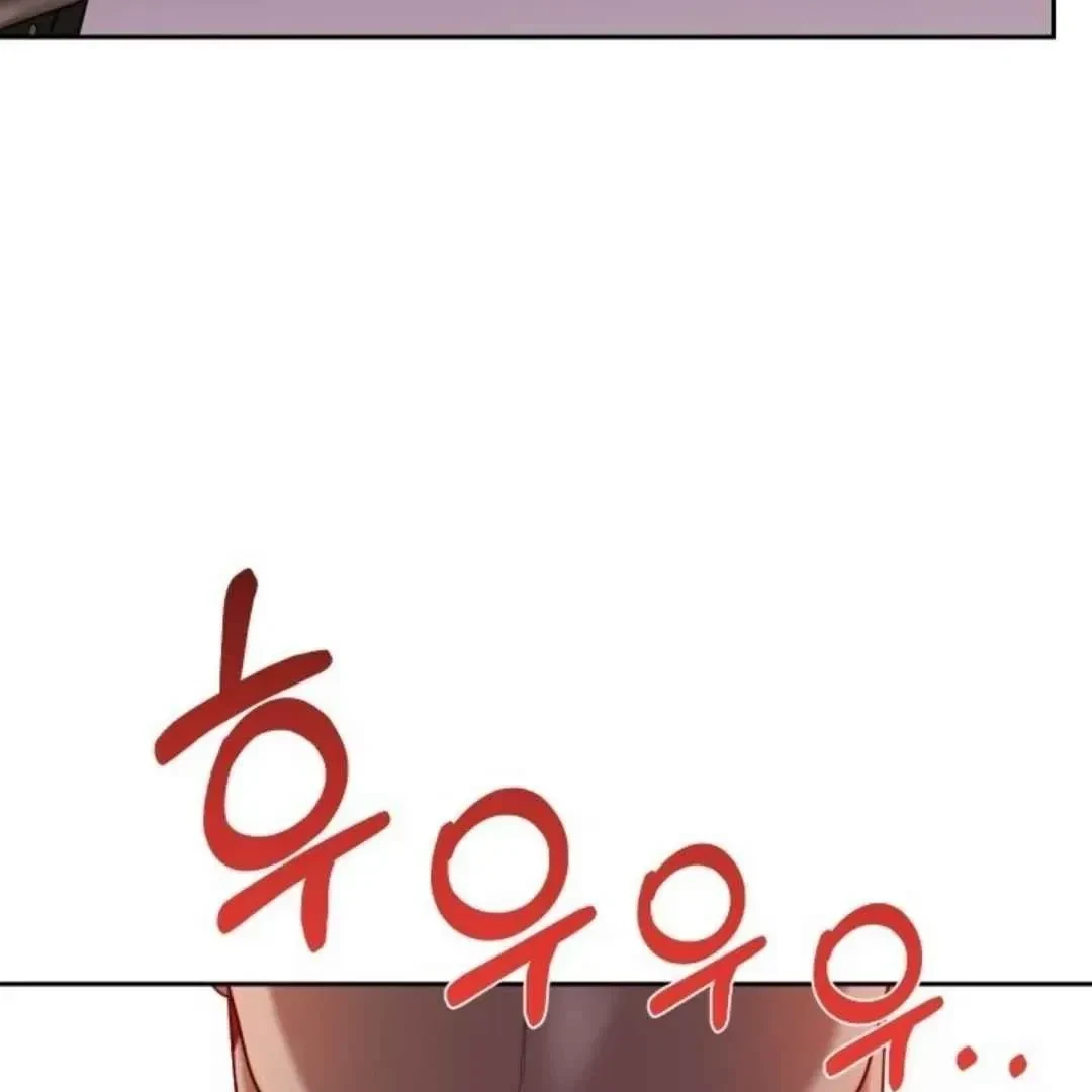 Chapter 28, page 23