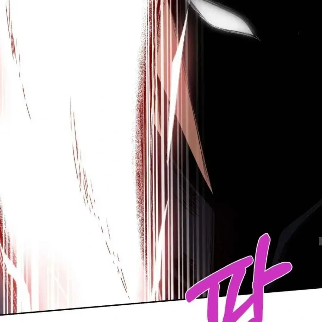 Chapter 28, page 29