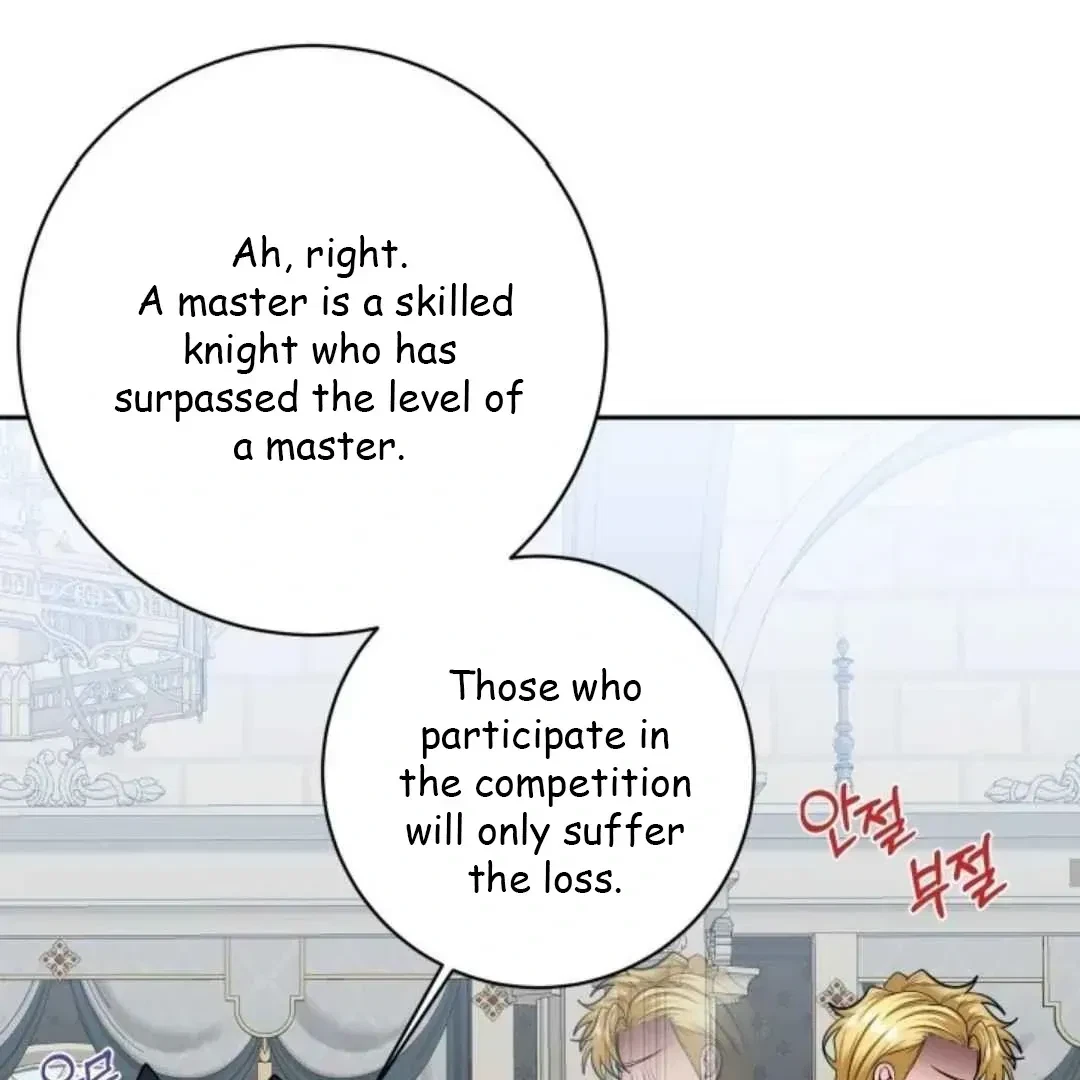 Chapter 28, page 57