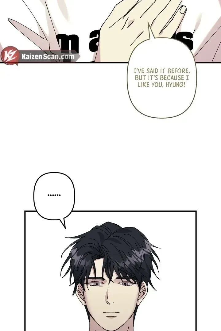 Love, Graded F Chapter 3, page 11