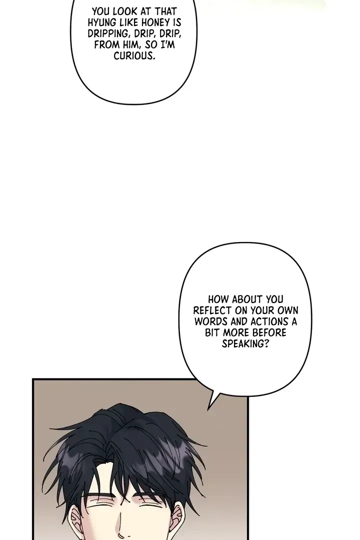 Love, Graded F Chapter 3, page 18