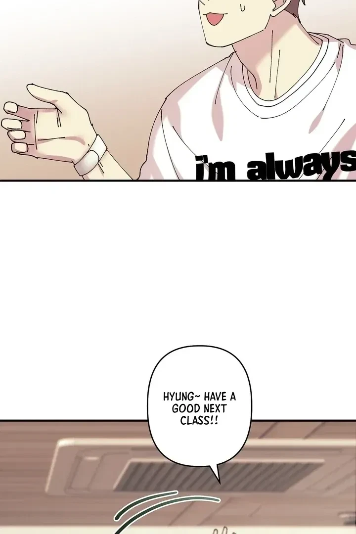 Love, Graded F Chapter 3, page 23