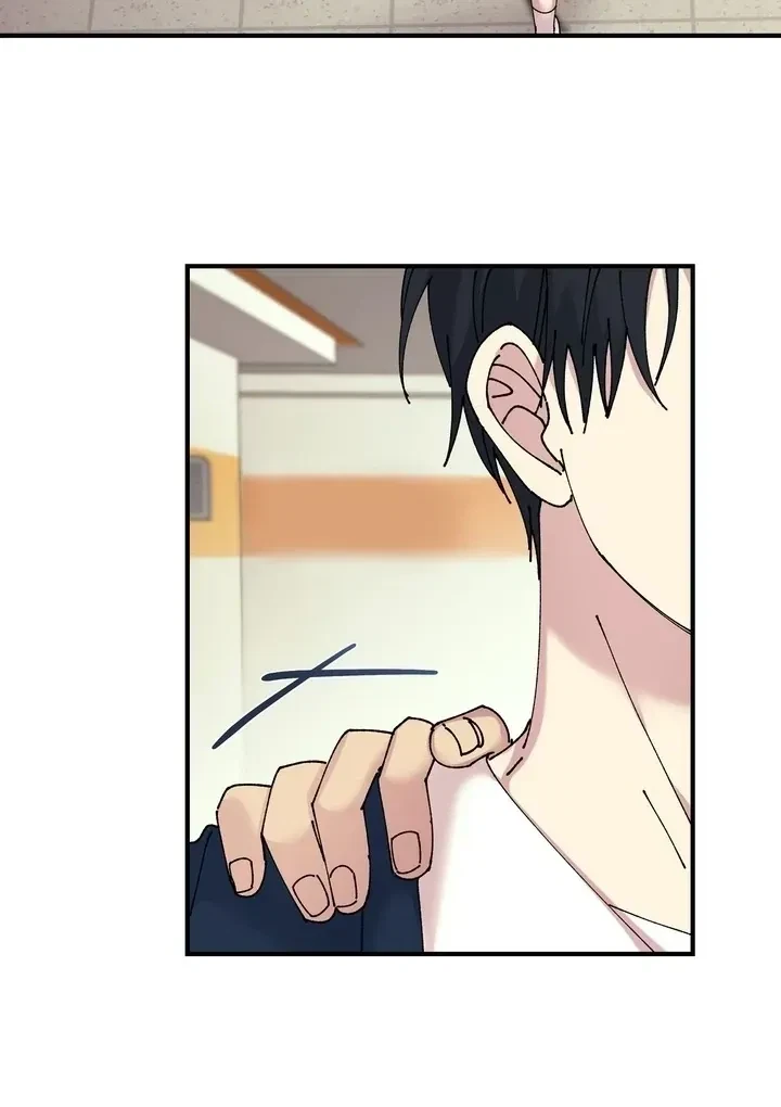 Love, Graded F Chapter 3, page 28