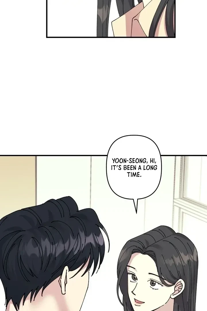 Love, Graded F Chapter 3, page 39