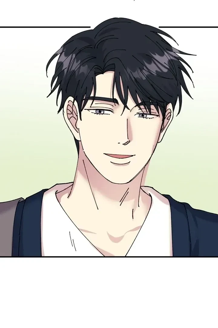 Love, Graded F Chapter 3, page 41