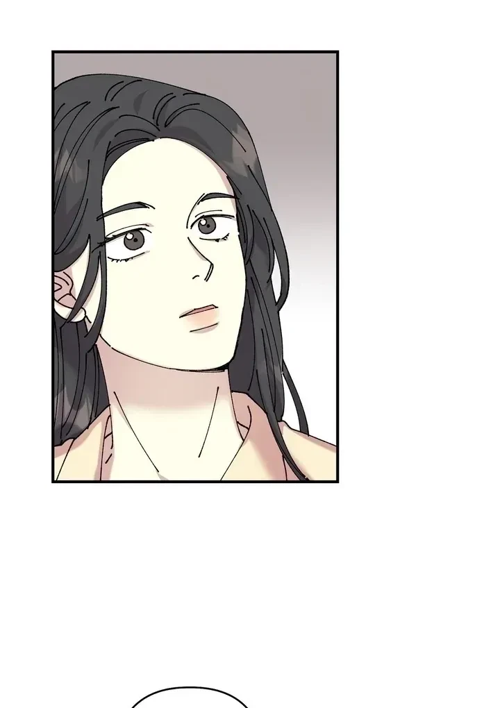 Love, Graded F Chapter 3, page 42