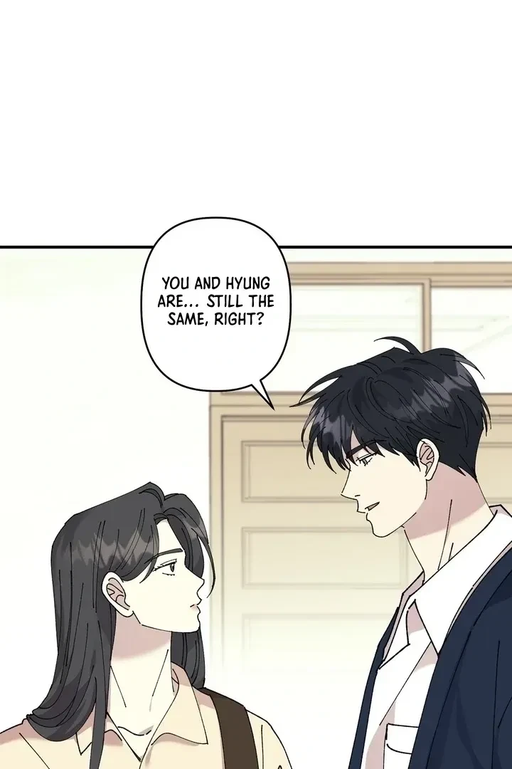 Love, Graded F Chapter 3, page 44