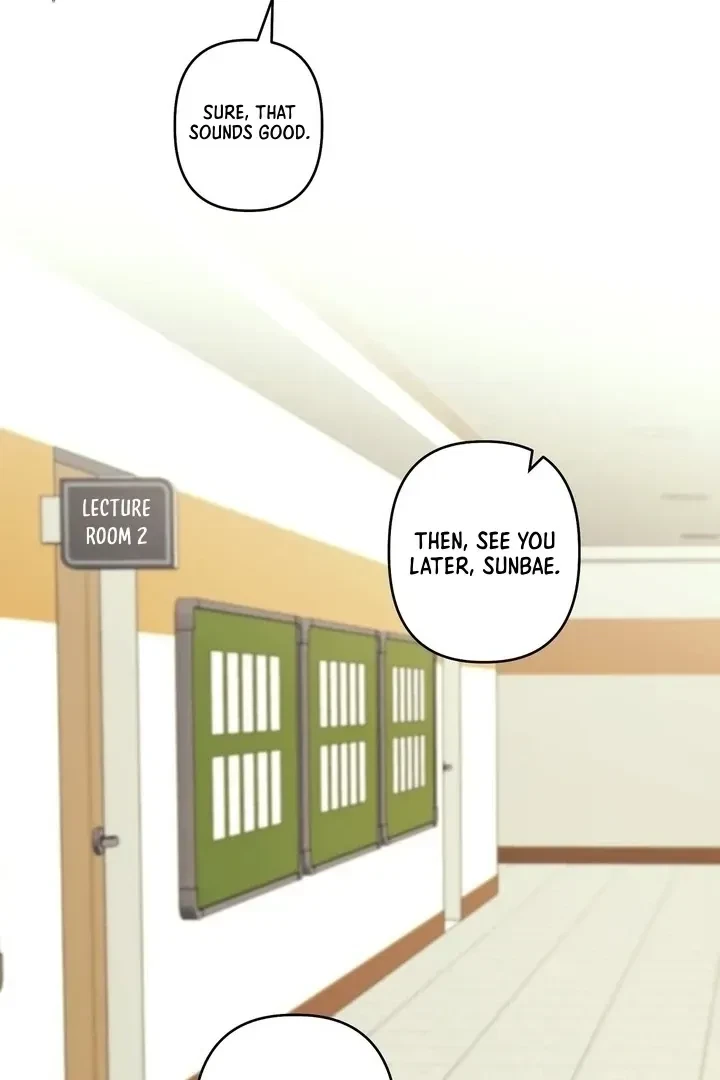 Love, Graded F Chapter 3, page 47
