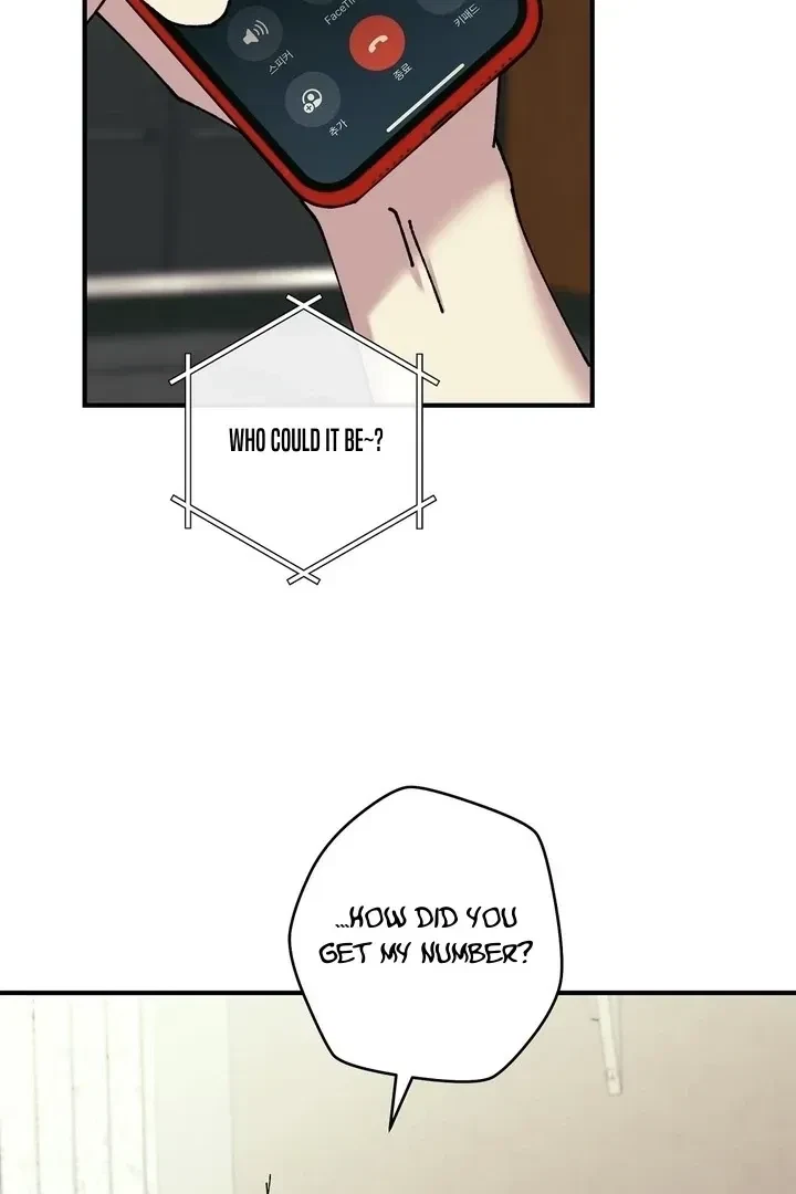 Love, Graded F Chapter 3, page 55