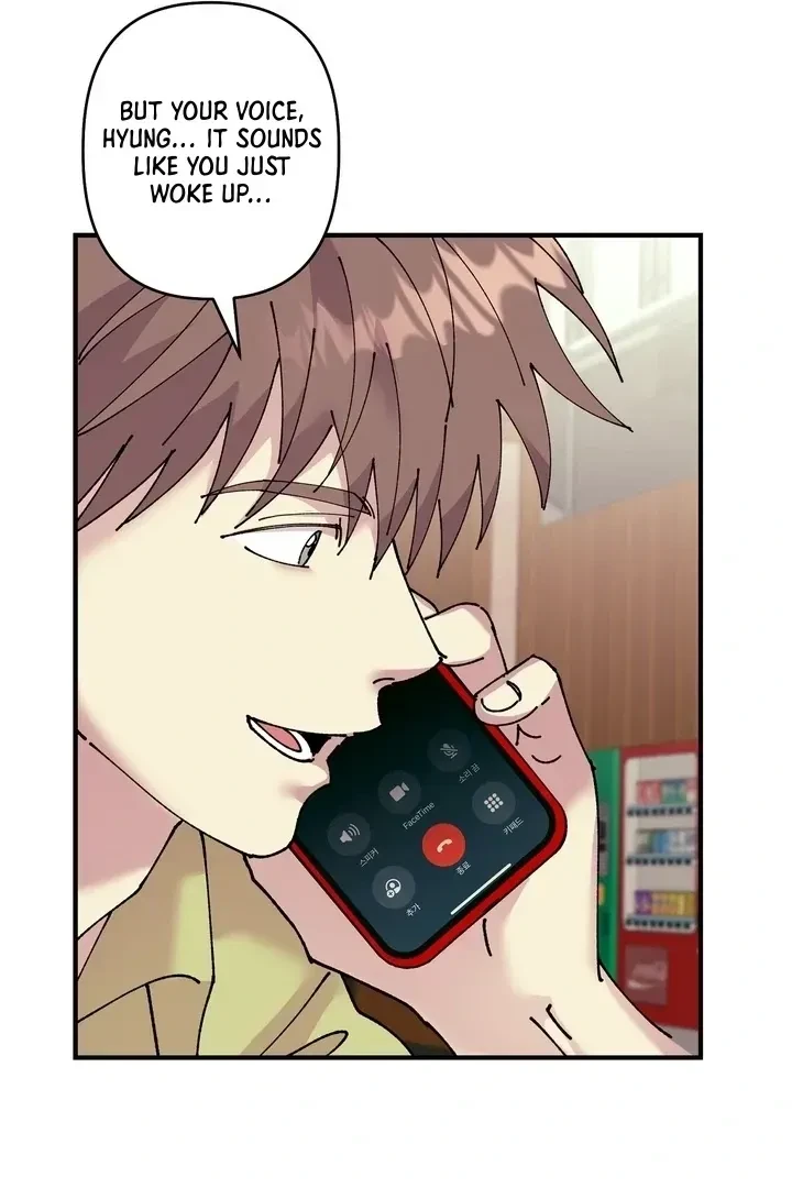 Love, Graded F Chapter 3, page 58