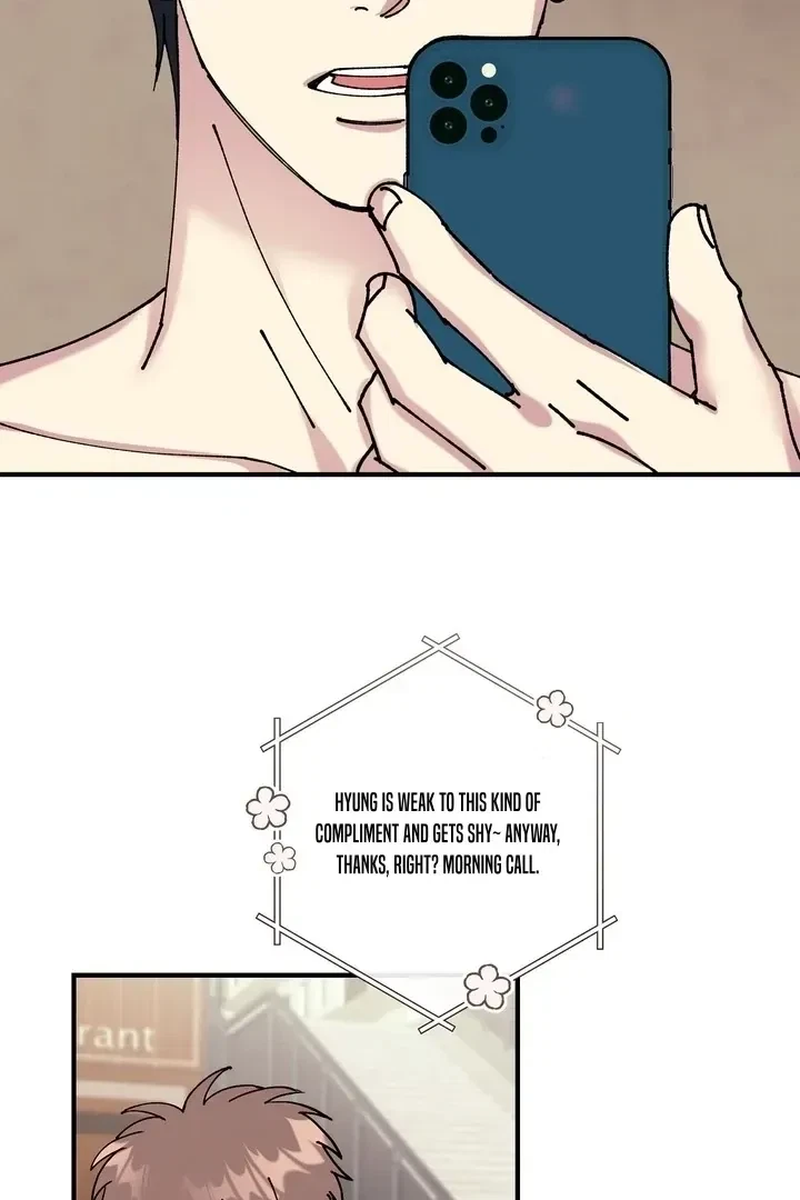 Love, Graded F Chapter 3, page 60