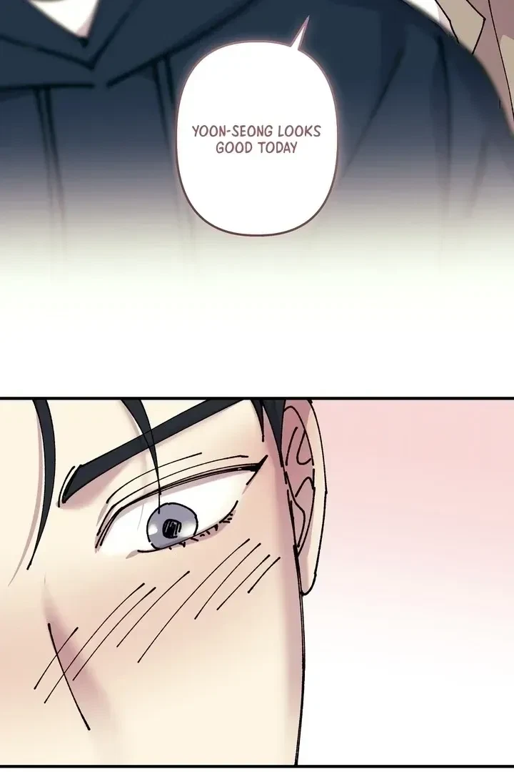 Love, Graded F Chapter 3, page 78