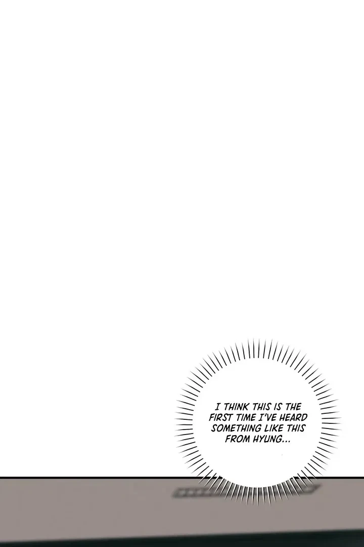 Love, Graded F Chapter 3, page 79