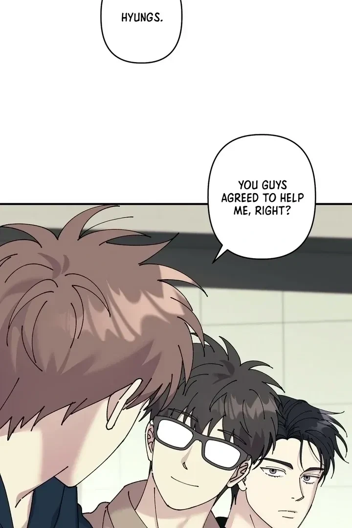 Love, Graded F Chapter 3, page 81