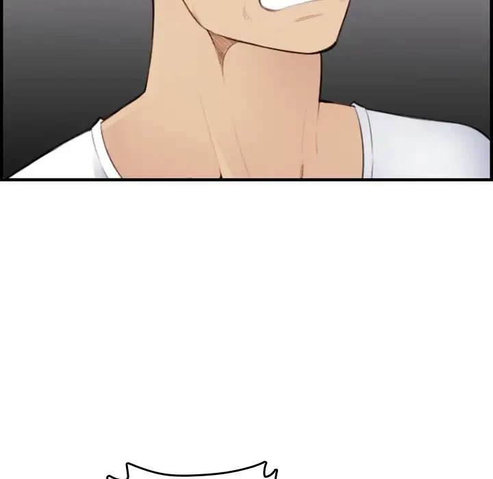 Chapter 14, page 58