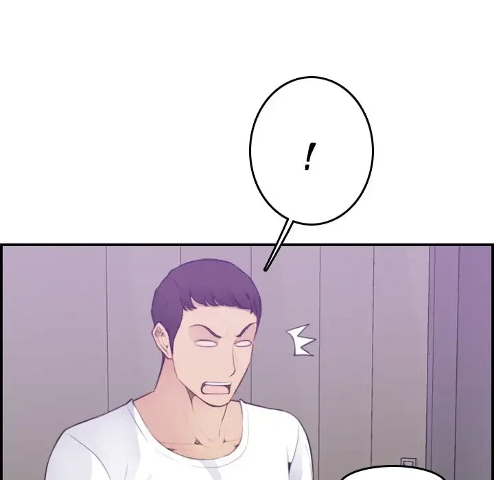 Chapter 14, page 85