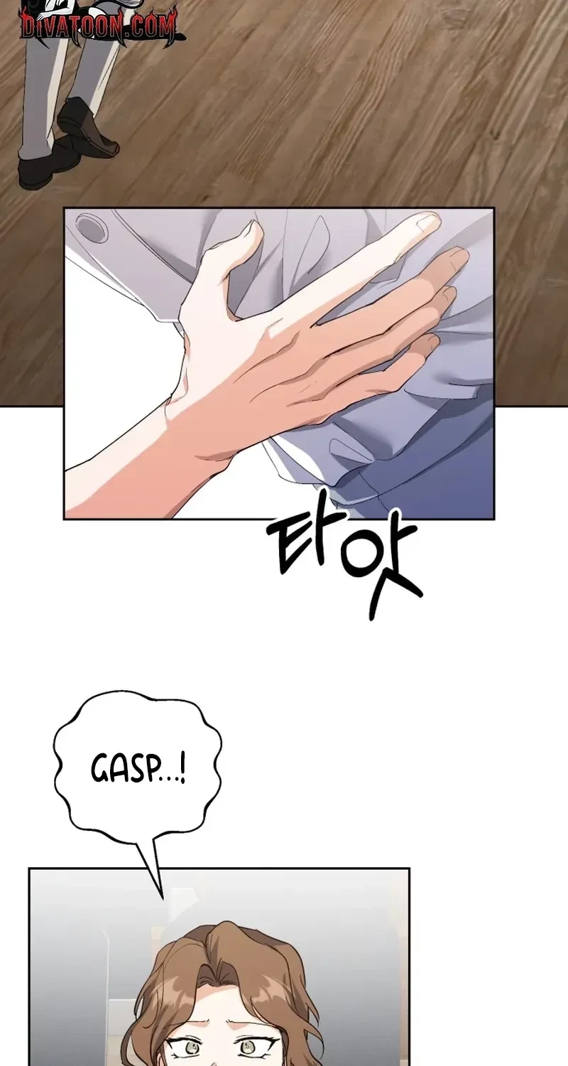 Chapter 1, page 106