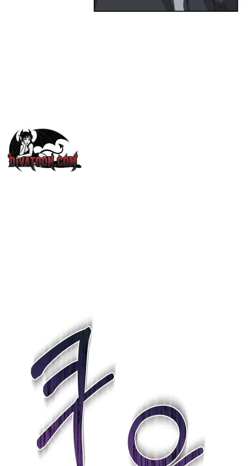 Chapter 1, page 108