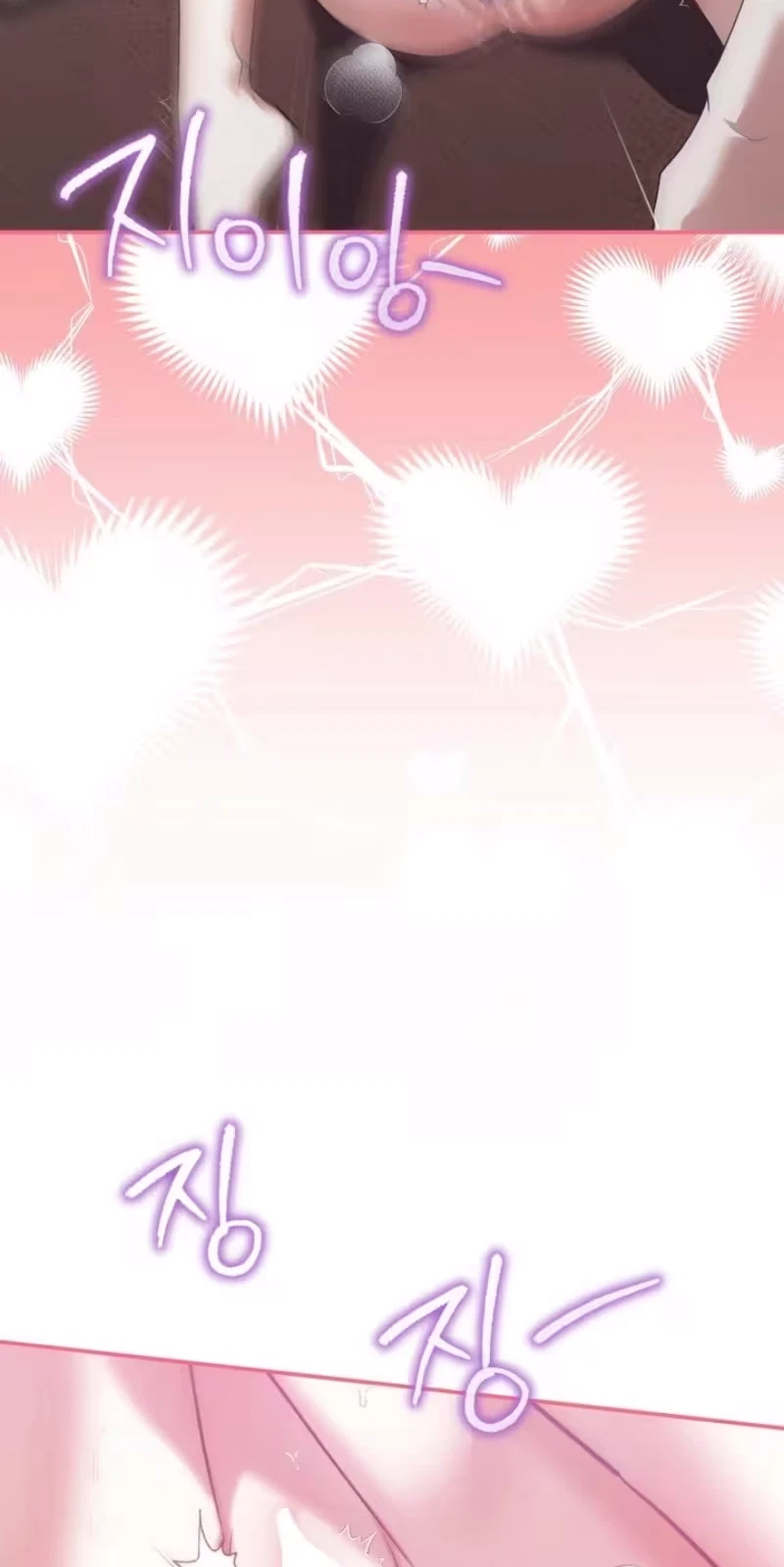 Chapter 3, page 14