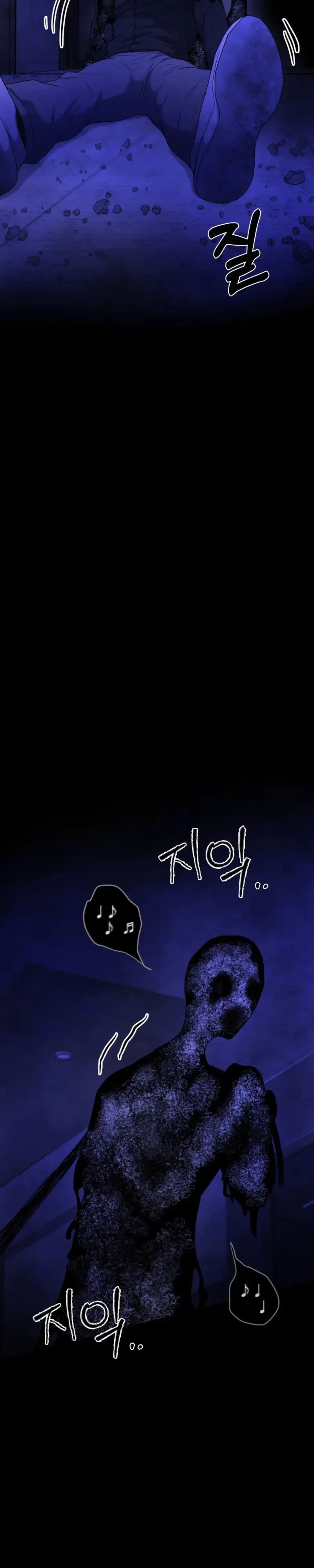 Chapter 6, page 24