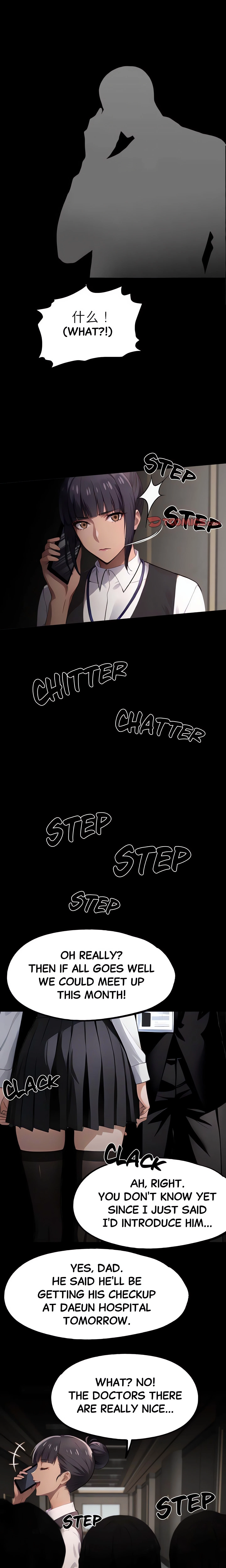 Chapter 102, page 11