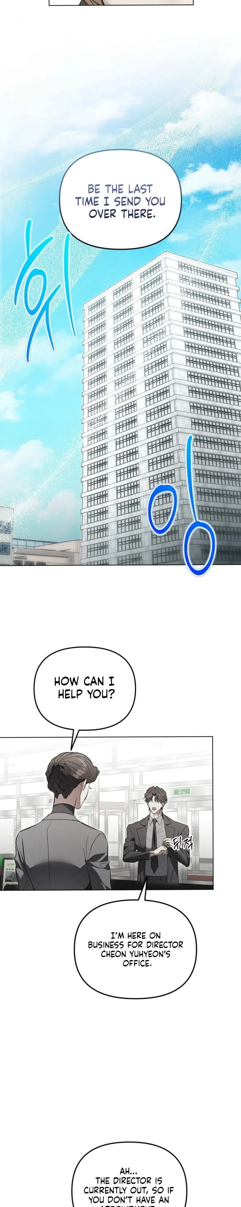 Chapter 33, page 12