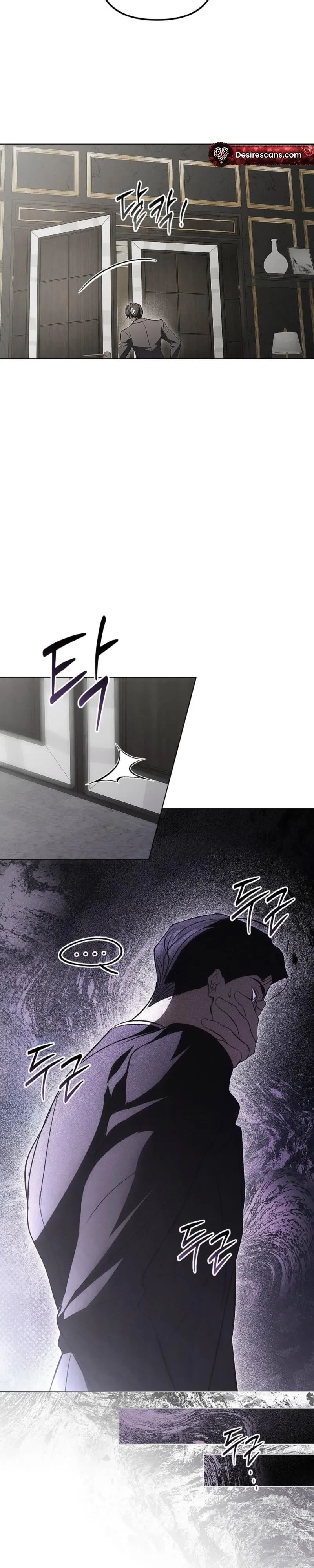 Chapter 33, page 21