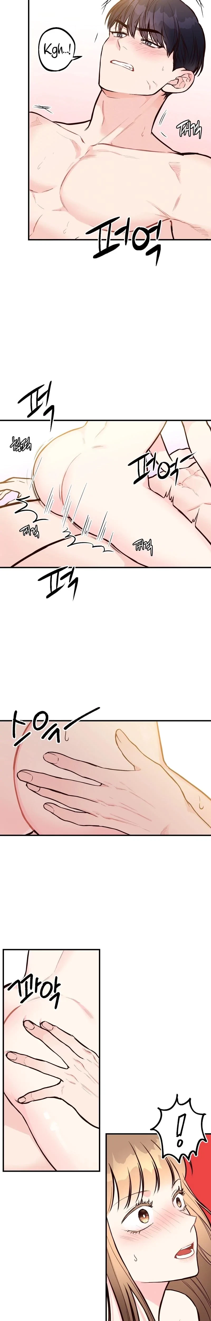 Chapter 41, page 16