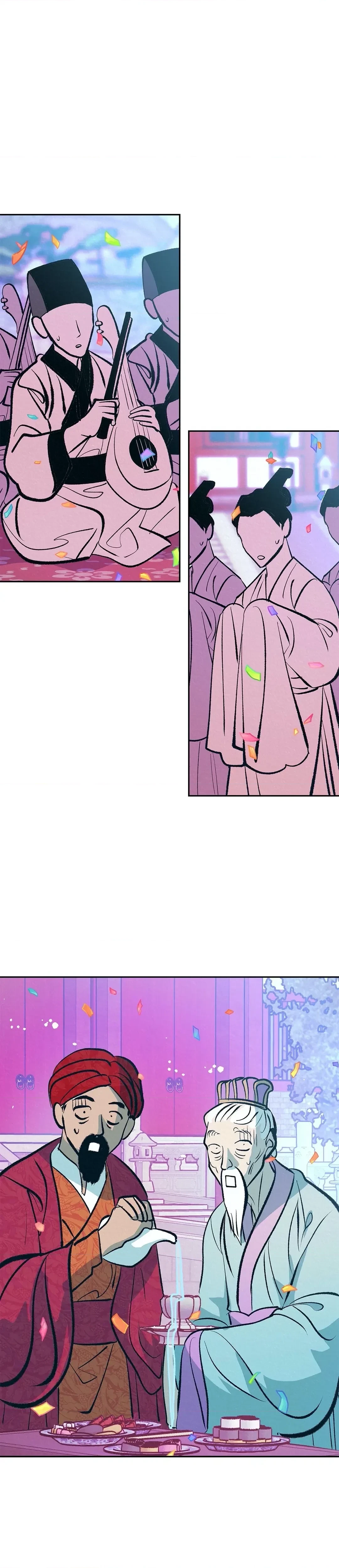 Chapter 20 - Side Stories Finale, page 1