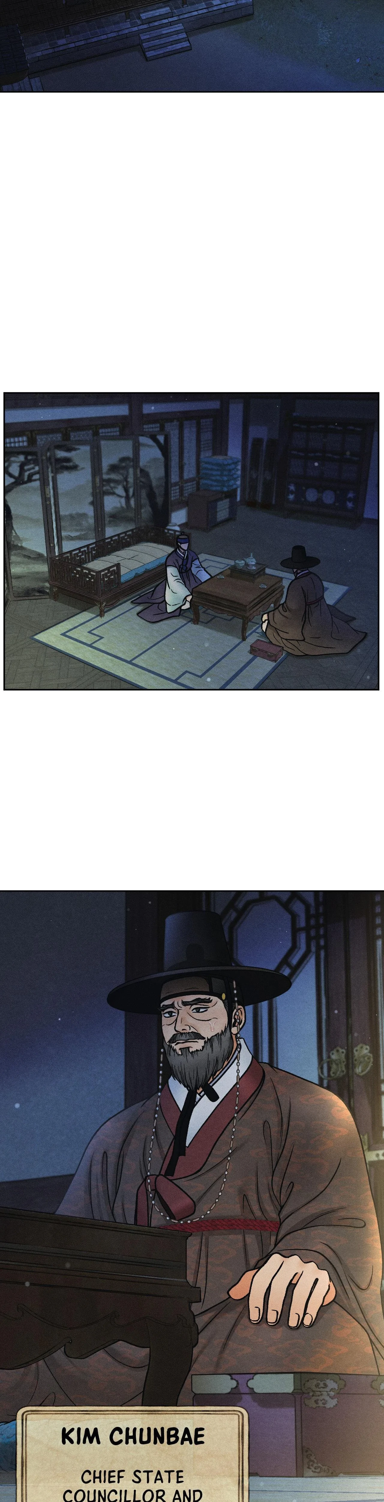 Confessions Of A Chambermaid Chapter 17, page 2