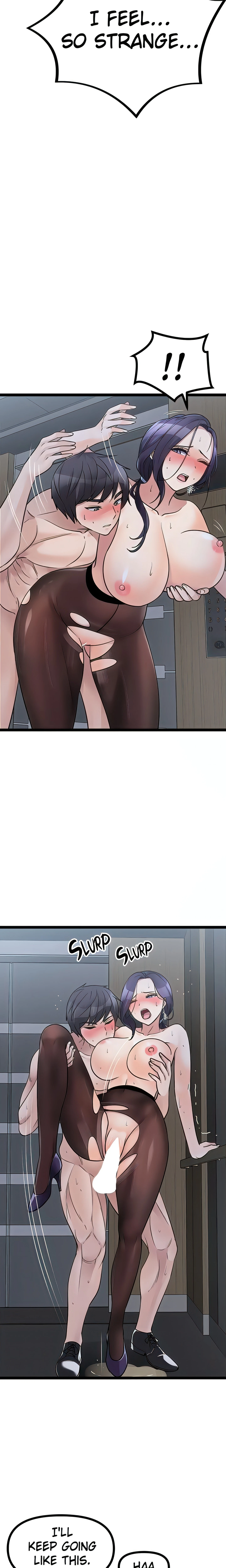 Chapter 23, page 20
