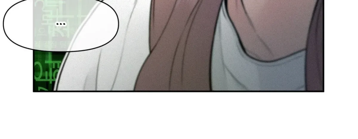 My Lovely Copycat Chapter 9, page 101
