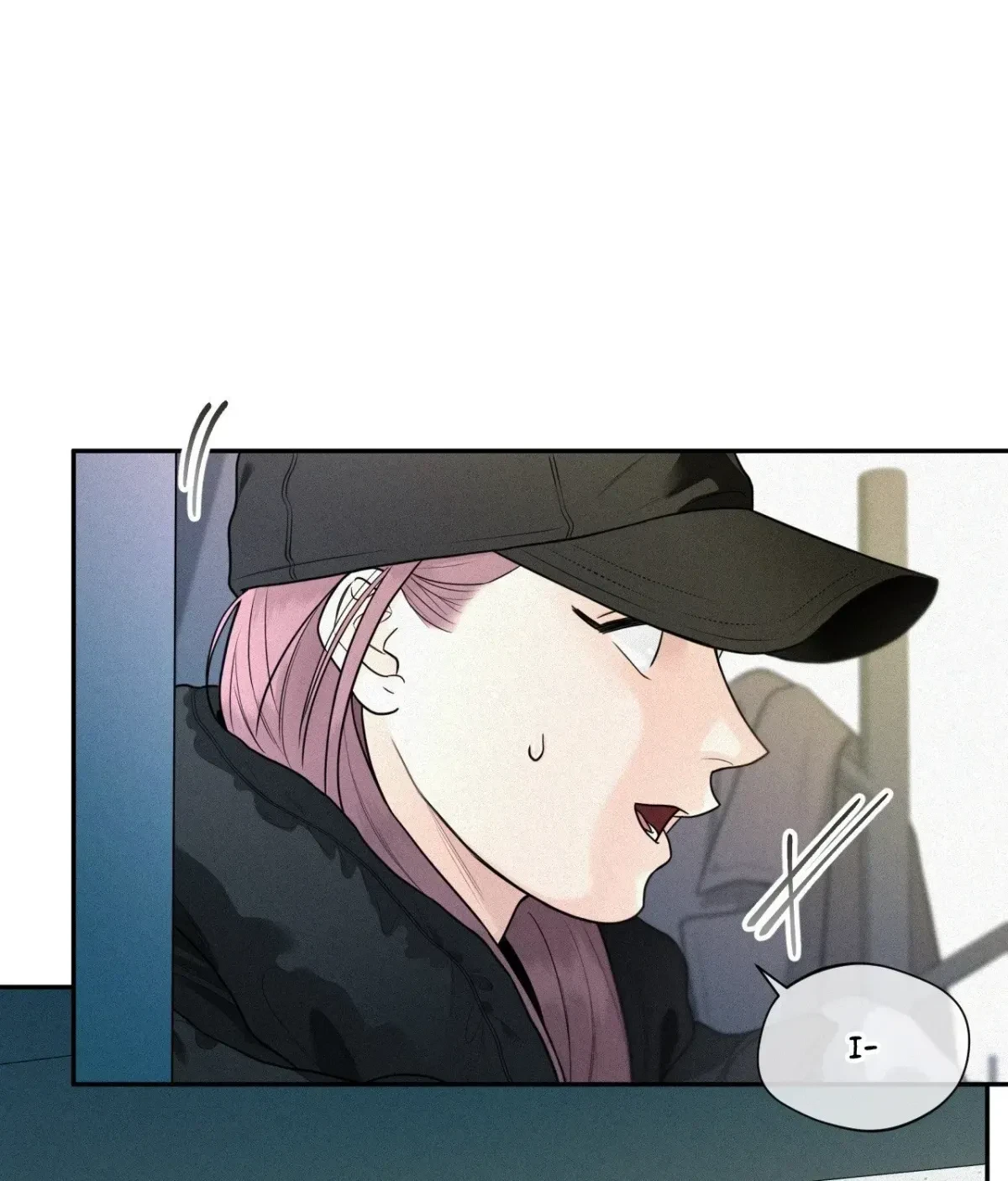 My Lovely Copycat Chapter 9, page 57