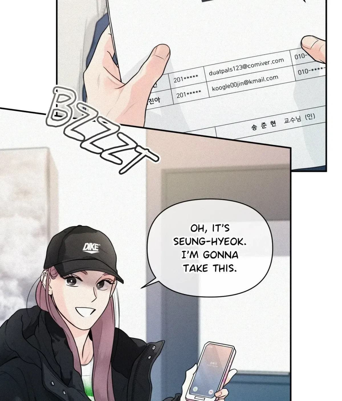 My Lovely Copycat Chapter 9, page 68