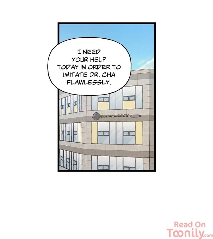 Chapter 29, page 7