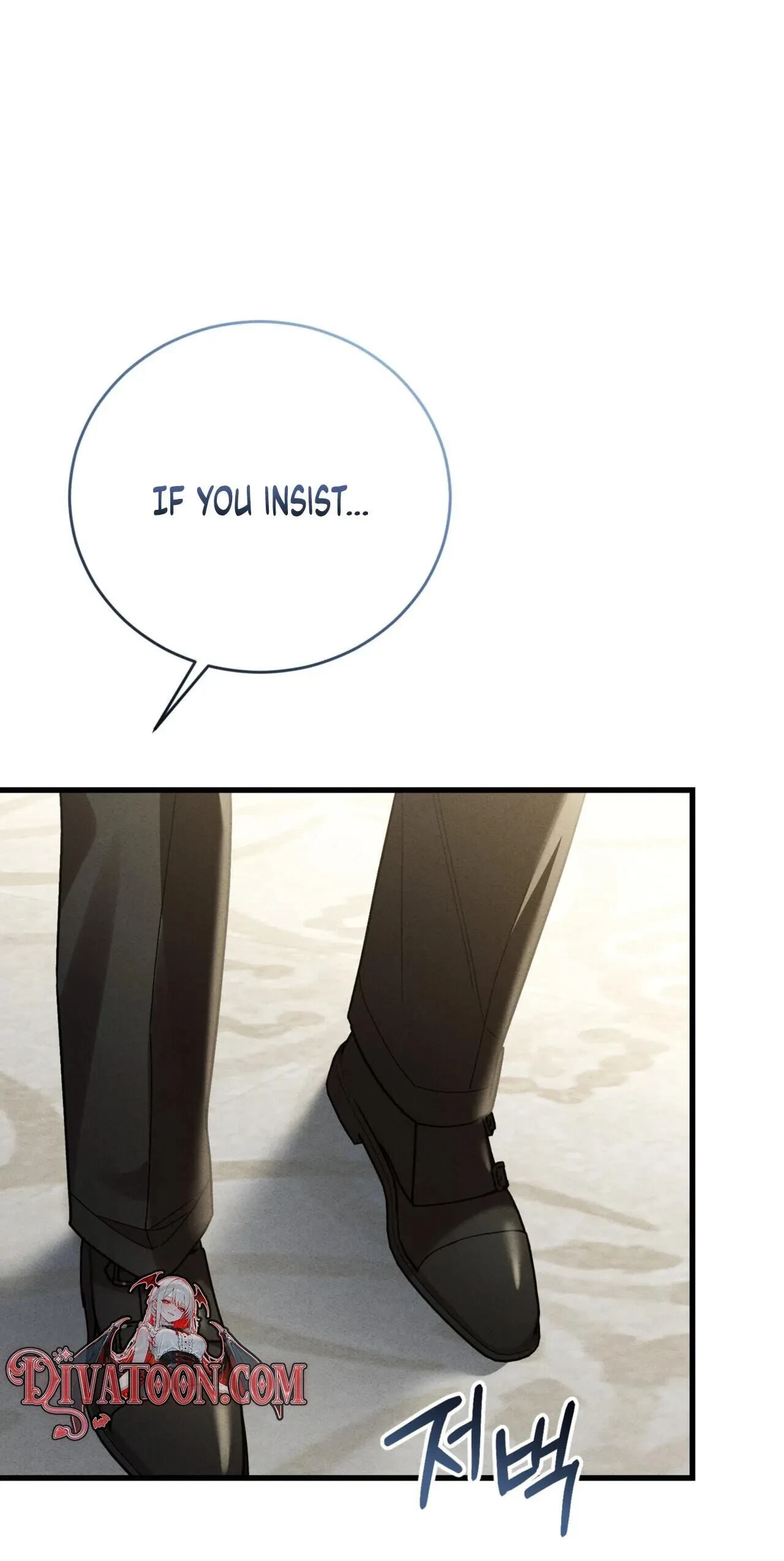 Chapter 18, page 24