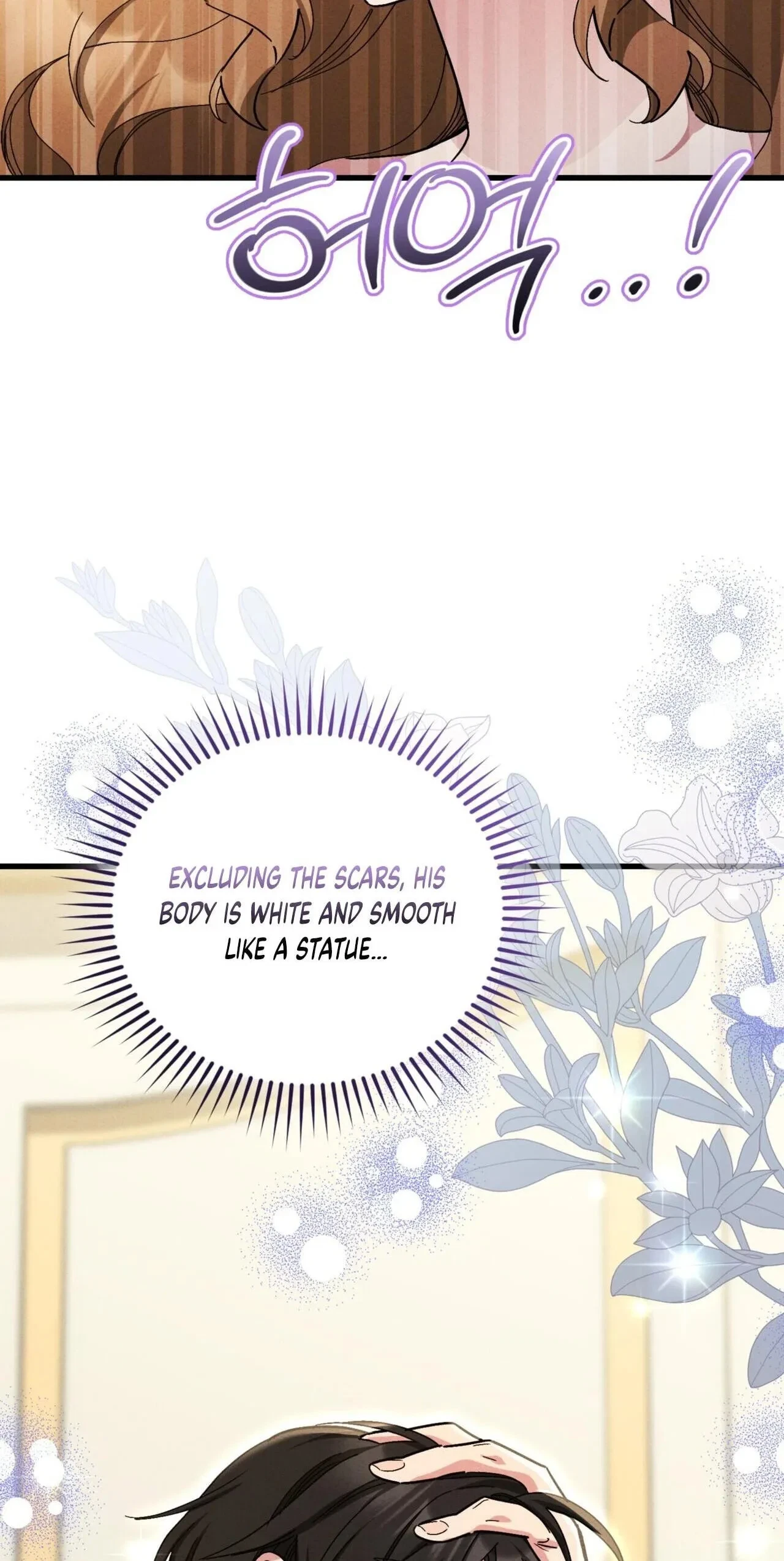 Chapter 18, page 26