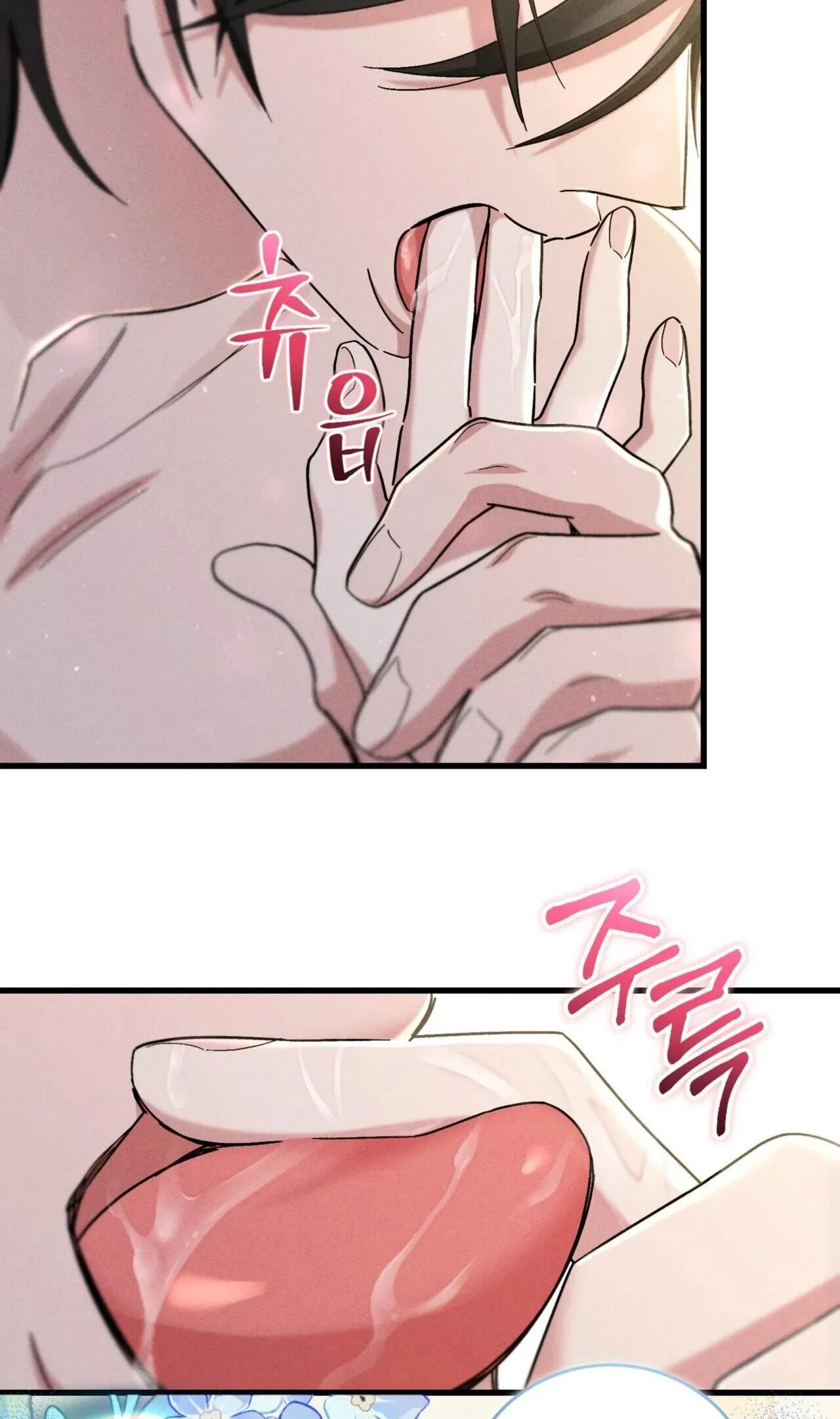 Chapter 18, page 43