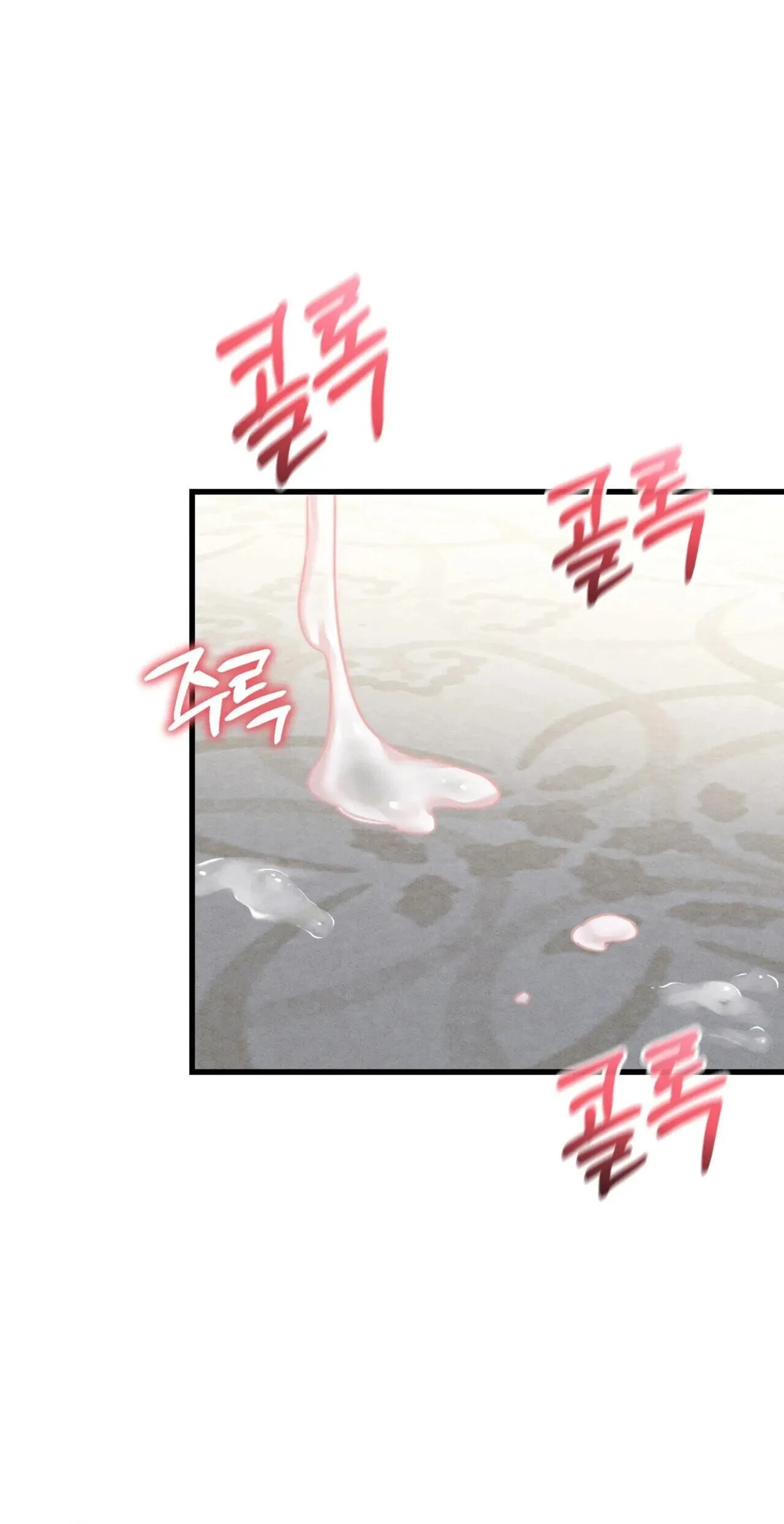 Chapter 18, page 74