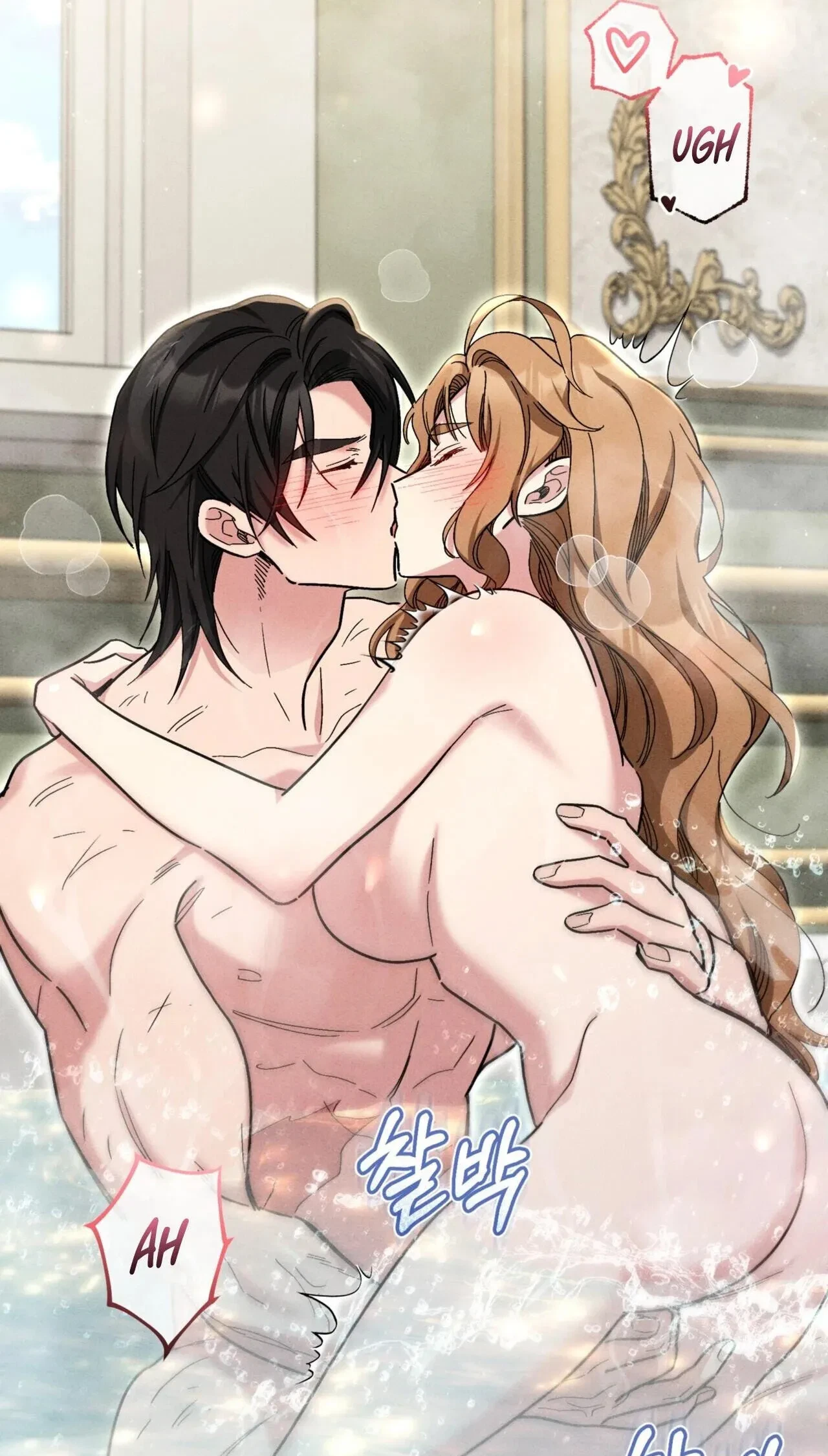 Chapter 18, page 81