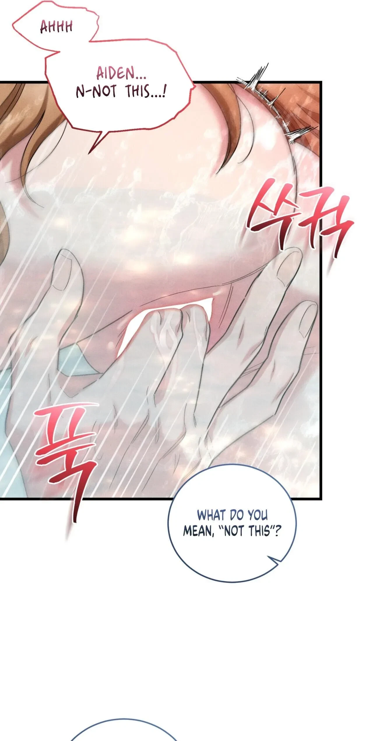 Chapter 18, page 87