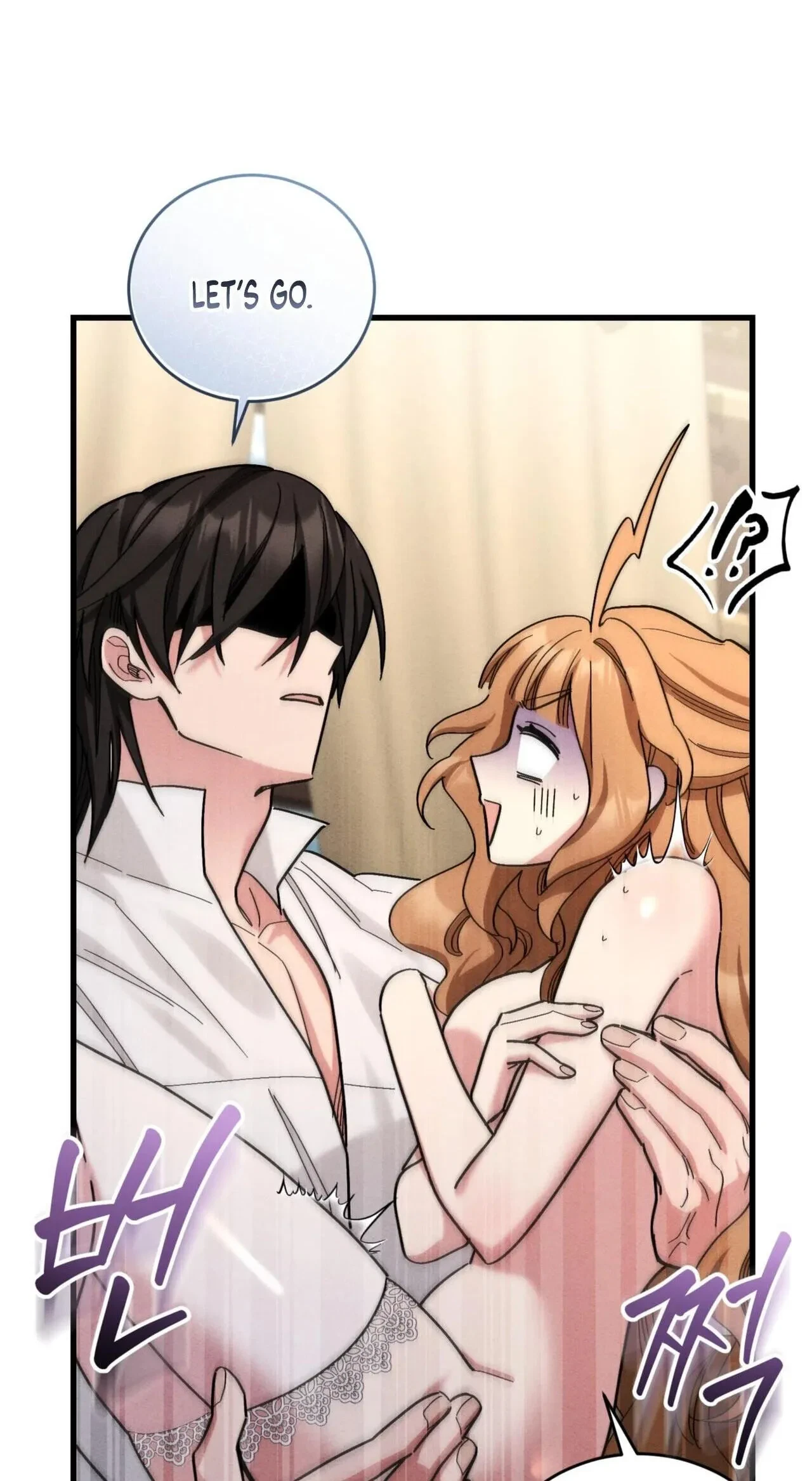 Chapter 18, page 9