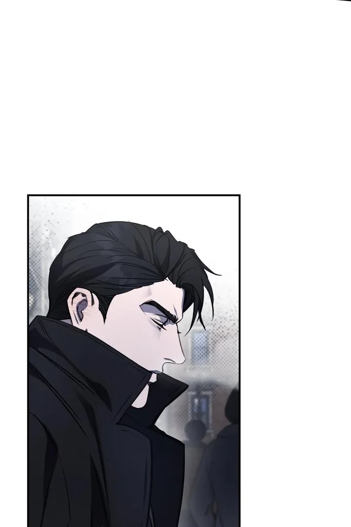 Chapter 5, page 7