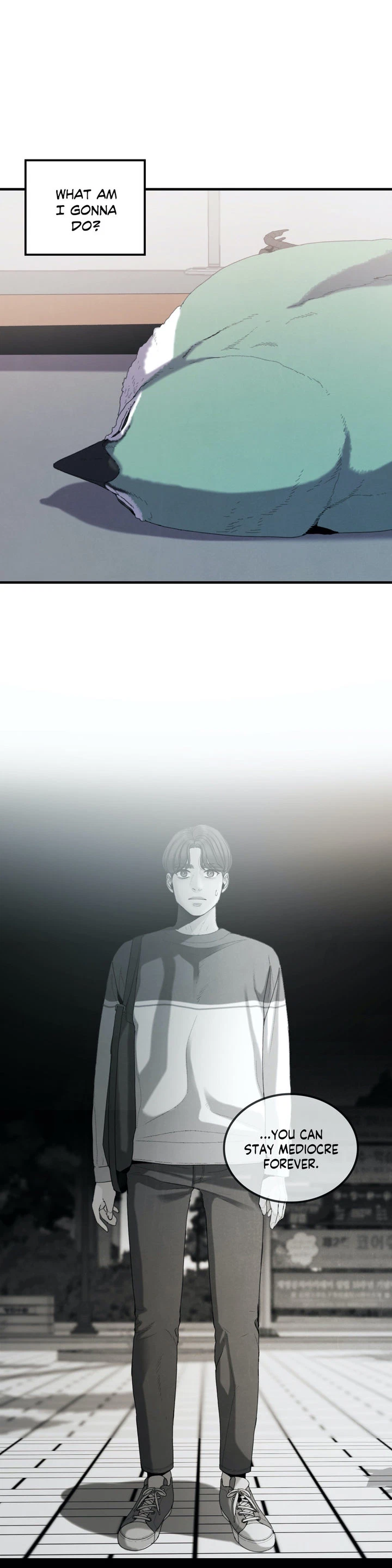 Chapter 17, page 14