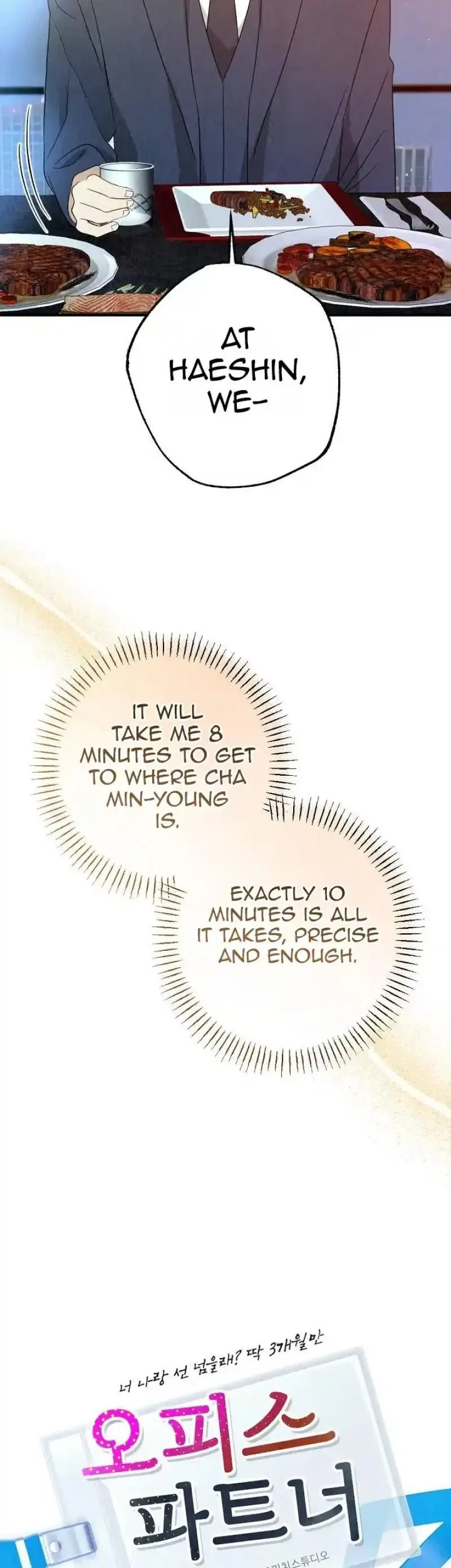 Chapter 22, page 17