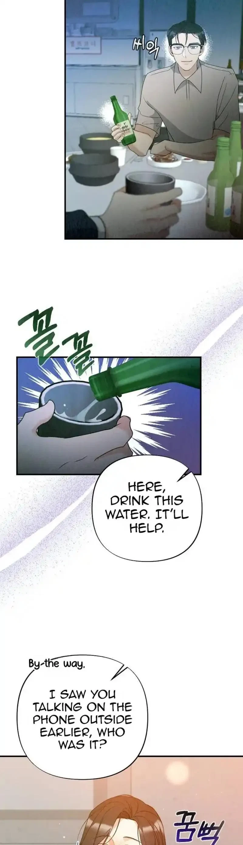 Chapter 22, page 21